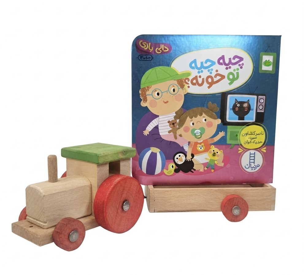کتاب چیه چیه تو خونه (دالی بازی)