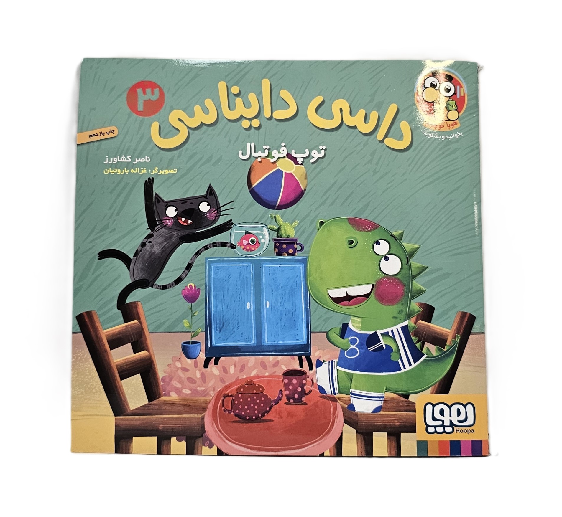 عکس