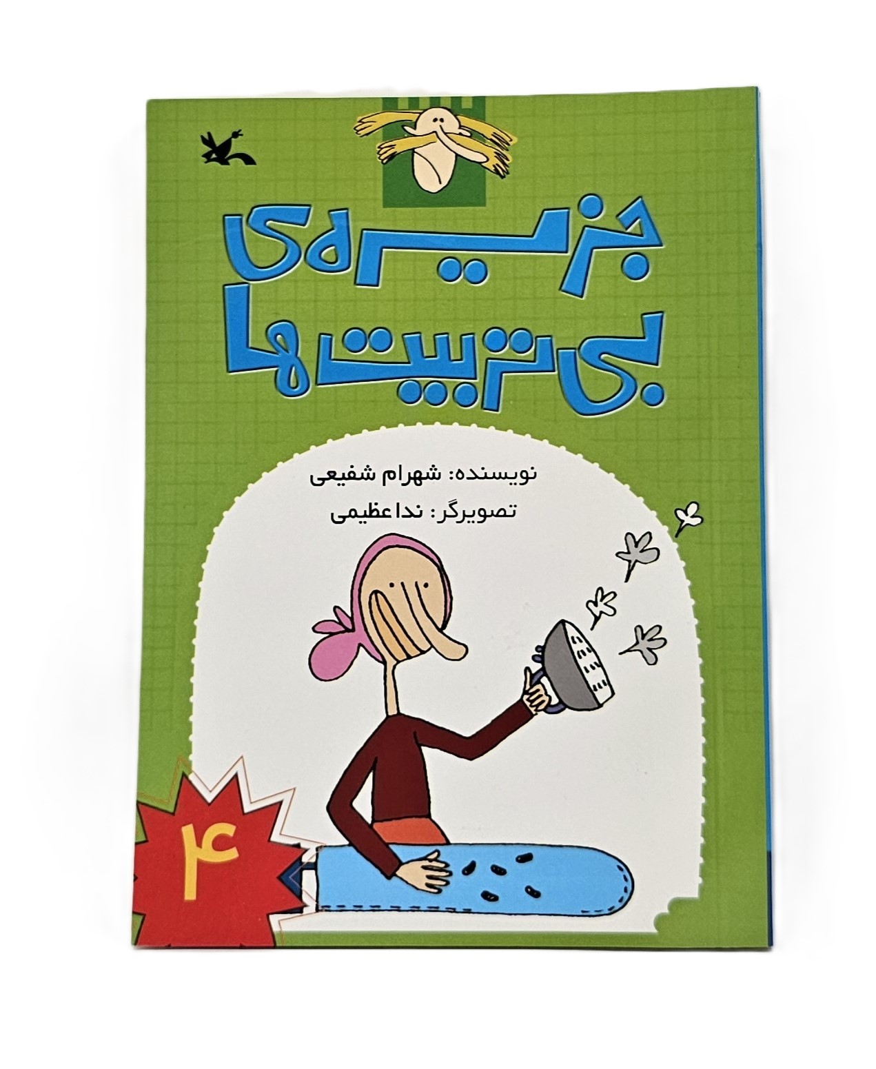 عکس