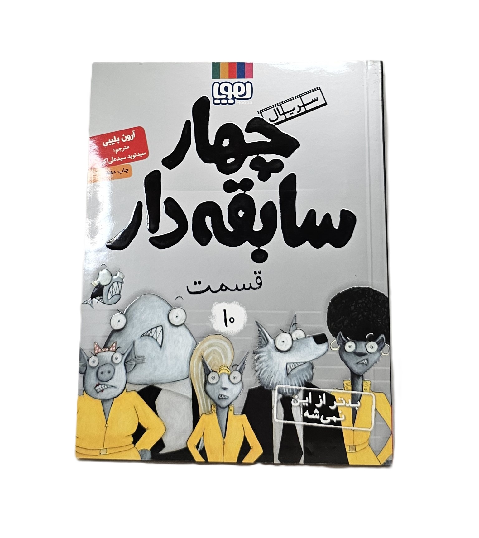 عکس