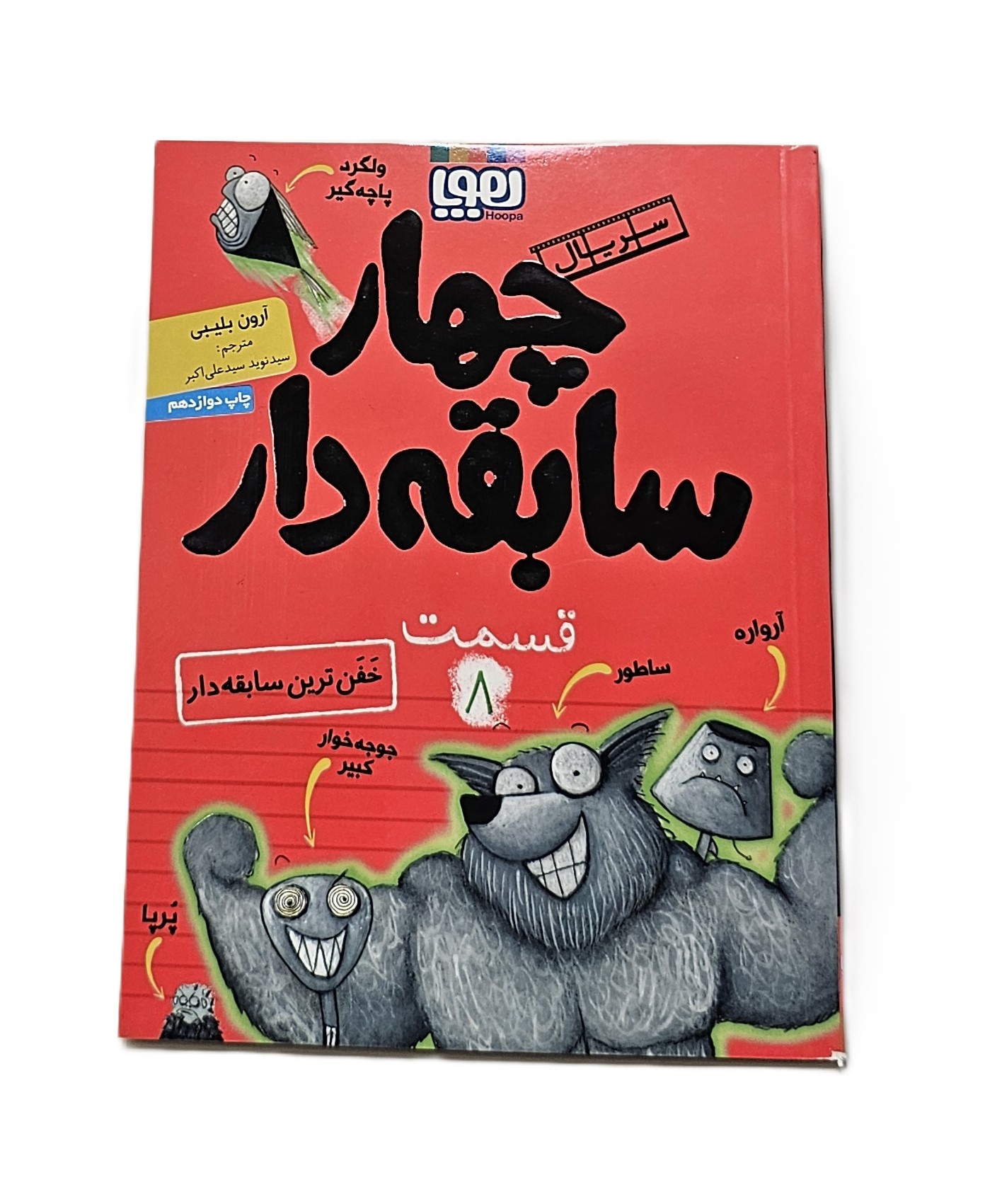 عکس