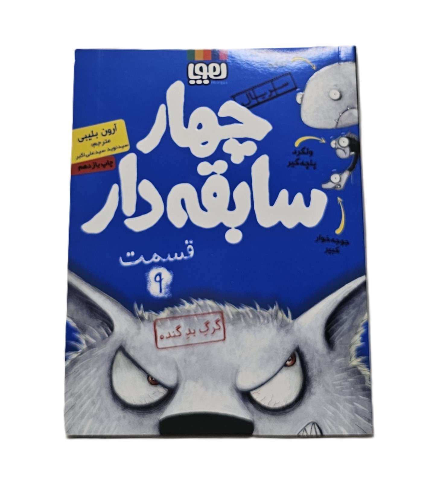 عکس