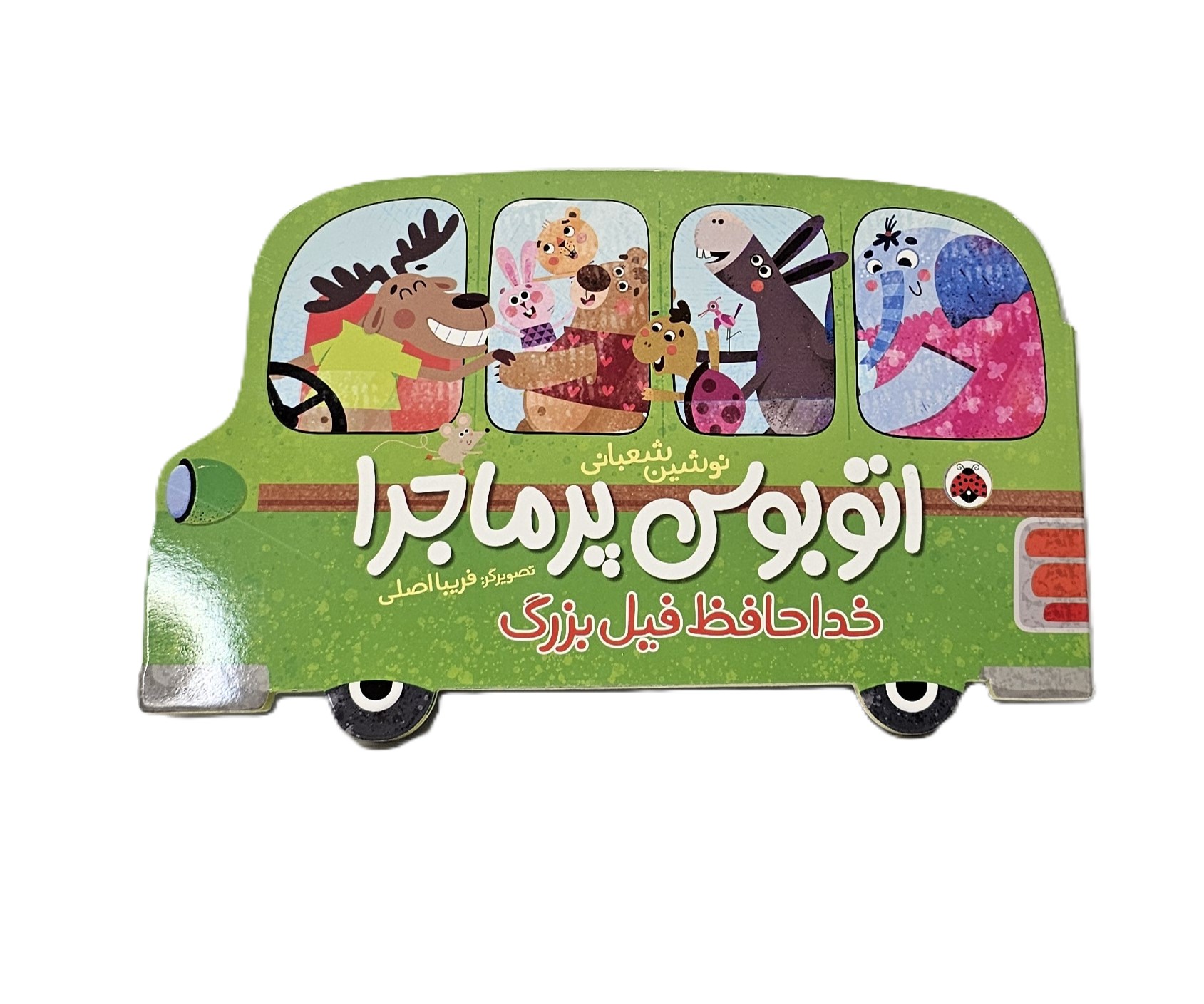 عکس